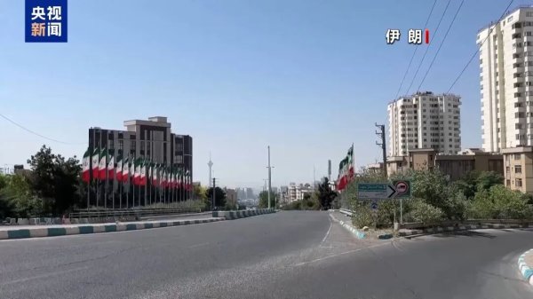 怎么才能让配资公司破产 以方首次披露！“曾在伊朗部署百名外国特工”